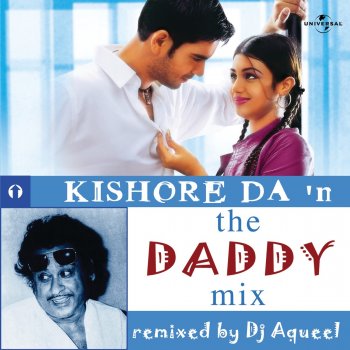 Kishore Kumar feat. Lata Mangeshkar Saagar Kinare (D.I.S.C.O Mix)