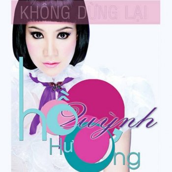 Hồ Quỳnh Hương Hoang Mang