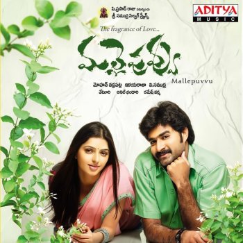 Karthik feat. Shreya Ghoshal Mallepuvvu