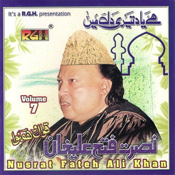 Nusrat Fateh Ali Khan Hai Yaad Teri Dil Mein