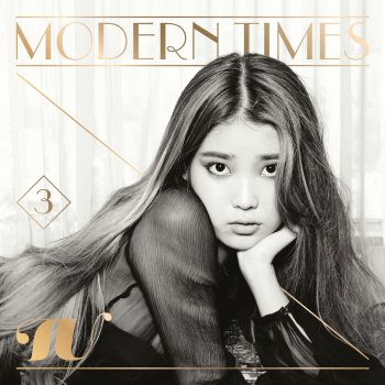 IU (Bonus Track) Voice Mail (Korean Ver.)