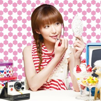 moumoon Chu Chu (CM ver.)