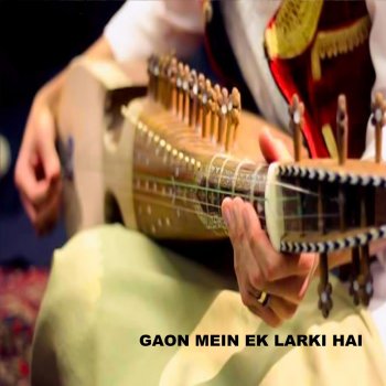 Kaka Gaon Mein Ek Larki Hai