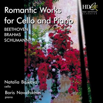 Natalia Baikova feat. Boris Novichikhin Sonata No.4 in C Major for Cello and Piano, Op. 102 : I. Andante - Allegro vivace