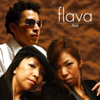 Flava I can sing a song