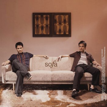 Sofa เพราะว่าเธอควรอยู่กับฉัน