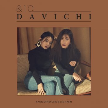 Davichi Days Without You (Instrumental)