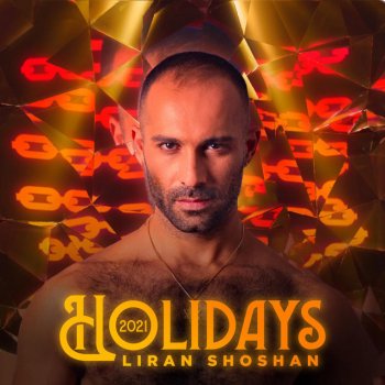 Liran Shoshan R U Ready For It?