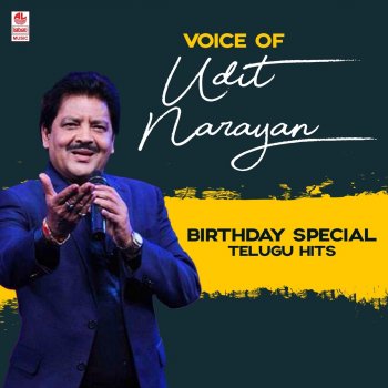Udit Narayan Thummeda Rekkalanadugu (From "Leelamahal Center")