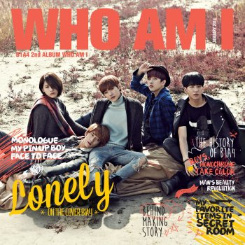 B1A4 LONELY