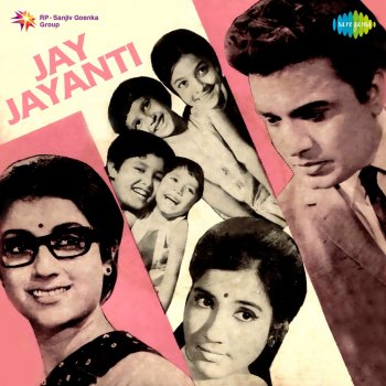 Munawar Ali Khan feat. Sandhya Mukherjee Jhan Jhanan Sur Jhankare