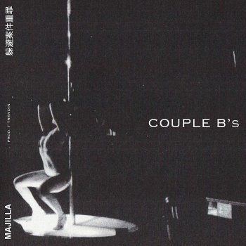 MAJILLA Couple B's