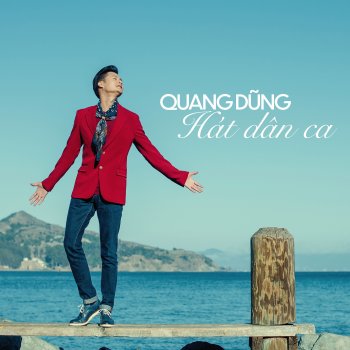 Quang Dũng Cò Lả