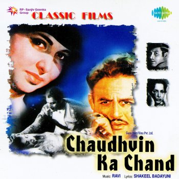 Mohammed Rafi Chaudhvin Ka Chand Ho