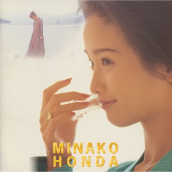 Minako Honda June