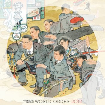 WORLD ORDER Making of "WORLD ORDER"