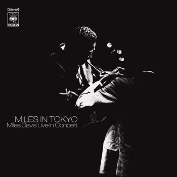 Miles Davis Introduction by Teruo Isono - Live