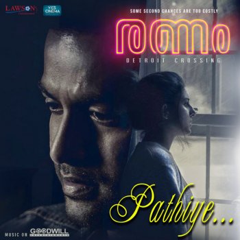 Vijay Yesudas Pathiye - From "Ranam"