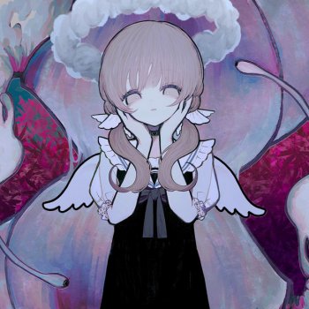 NAKISO Furetara Saigo
