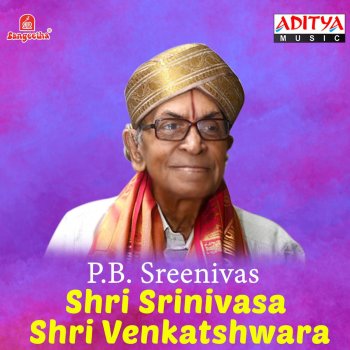 P.B. Sreenivas Prapatthi