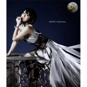 Kumi Koda Moon Crying