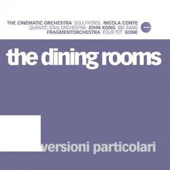The Dining Rooms Tunnel (gone Remix)