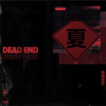 Nate mx Dead End