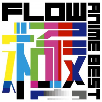 FLOW ブルーバード feat.ダイアナガーネット