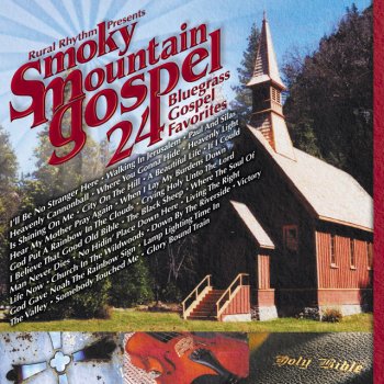 RedWhite feat. The Dixie Bluegrass Band Crying Holy Unto The Lord