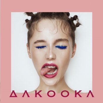 DAKOOKA Coffee