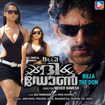 Mani Sharma Thanchatthil