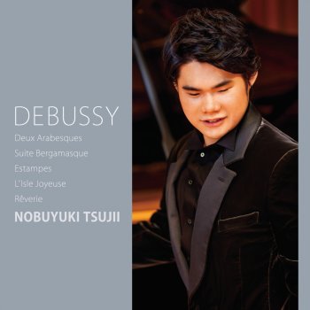 Nobuyuki Tsujii 版画〜雨の庭