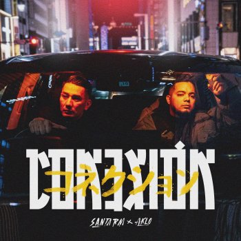 Исполнитель Santa RM, альбом Conexión - Single