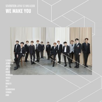 SEVENTEEN Lean On Me -Japanese ver.-