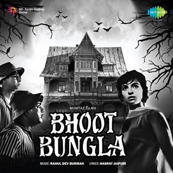 Mehmood feat. R. D. Burman & Suresh Bhoot Bungla