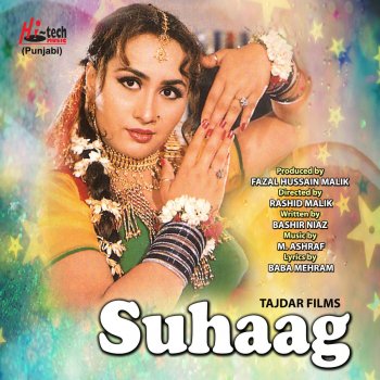 Anwar Rafi feat. Humera Channa Teriyan Vichoriyan Ne