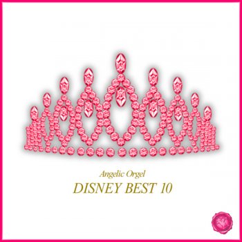 Mutsuhiro Nishiwaki 愛を感じて