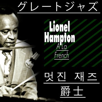 Lionel Hampton Ba Ba Re Bop