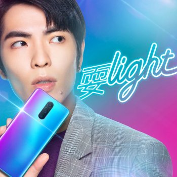 蕭敬騰 耍light