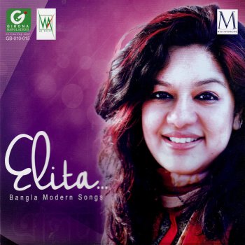 Elita Apekkha