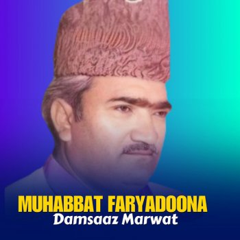 Damsaaz Marwat Zra Me Zakhmi Da