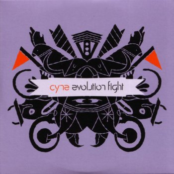 Cyne Evolution Fight