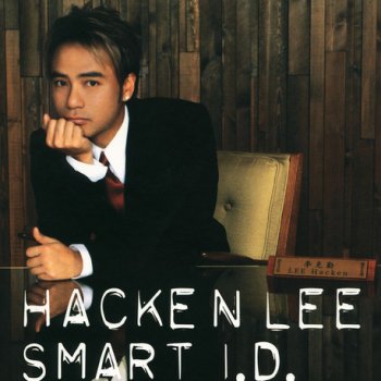 Hacken Lee 門