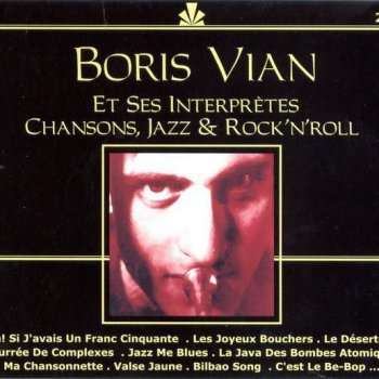 Boris Vian Complainte Du Progress (Les Arts Menagers)