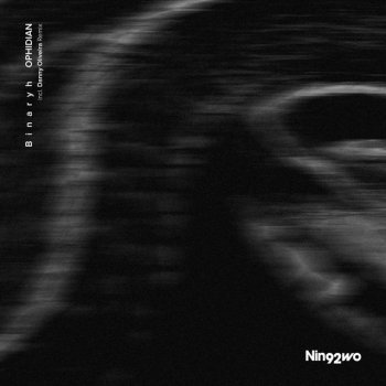 Binaryh Hecate (Danny Oliveira Remix)