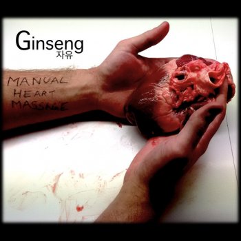 Ginseng Thorax