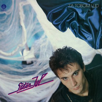 Srđan Jul Samo Za Nju