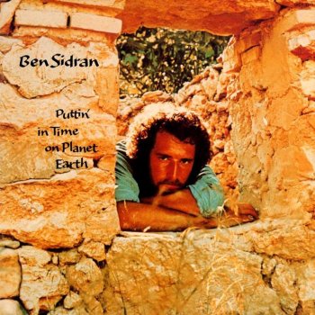 Ben Sidran Walking With the Blues