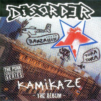 Disorder X-Casualty