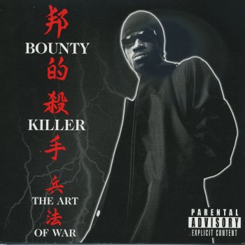 Bounty Killer Feat. Dj Kalid feat. Dj Kalid Bring the War On (Intro)